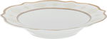 Al Saif Gallery Gold Engraved Porcelain Dinner Set, 65 Pieces, Round - White product image 4