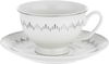 Alsaif gallery Porcelain Dinner Set, 65 Pieces, Round Pyramid Pattern - White product image 7