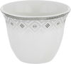 Alsaif gallery Porcelain Dinner Set, 65 Pieces, Round Shape, Beige-White Engraving product image 14
