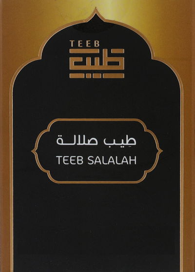 Salalah Incense - Black product image 2