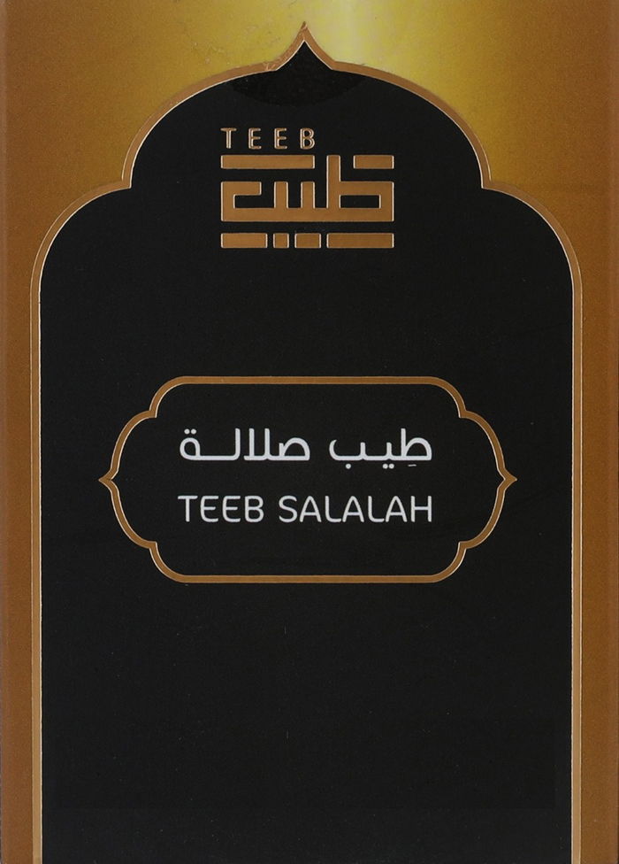 Salalah Incense - Black product image 2