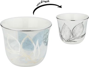 Al Saif Gallery Porcelain Date Sugar Cup Serving Set, 11cm, 29 Pieces - Multicolor product image 2