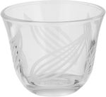 Al Saif Gallery Glass Cups and Saucers Set, 18 Pieces, with Stainless Steel Saucers - Clear Silver product image 3