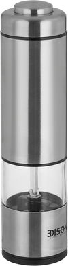 مطحنة بهارات اديسون، 2.4 واط، 60 مل، MG705P/S - فضي اسود product image 2