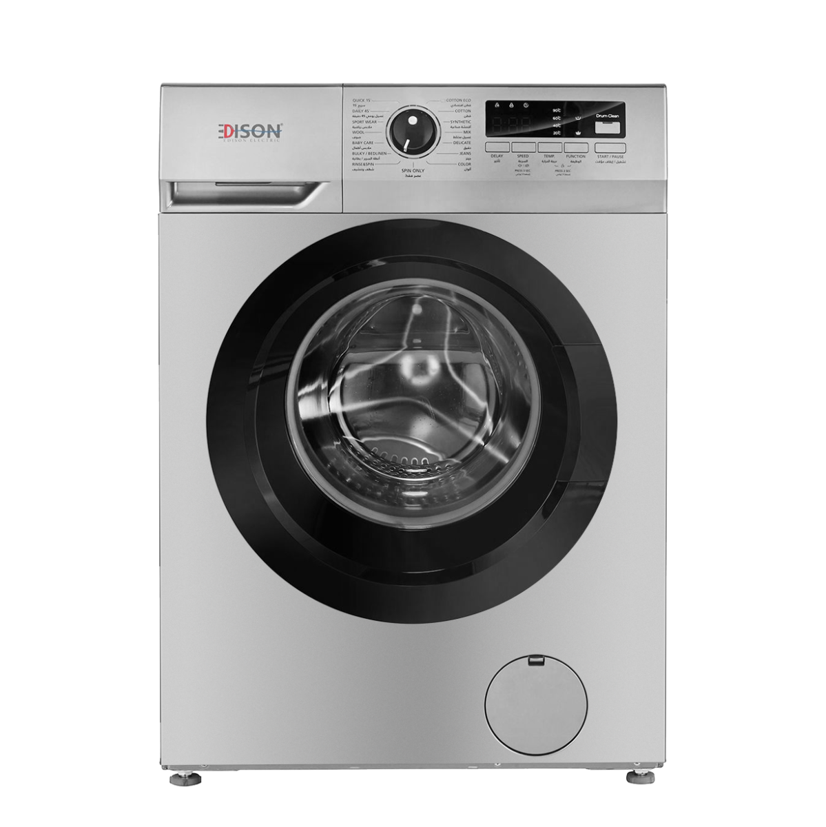 غسالة أوتوماتيكية إديسون، 8 كجم، 15 برنامج، تعبئة أمامية، EDSF08 - أسود product image 5