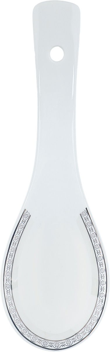 طقم تقديم سفرة بورسلان دانيا، 75 قطعة، منقوش - أبيض product image 6
