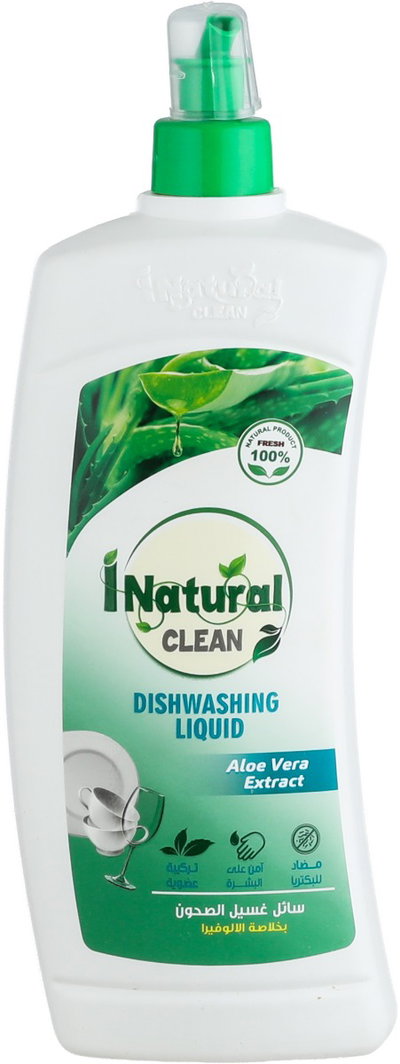 مجموعة المنظفات الطبيعية اي ناتشورال، 6 قطع - ابيض product image 3