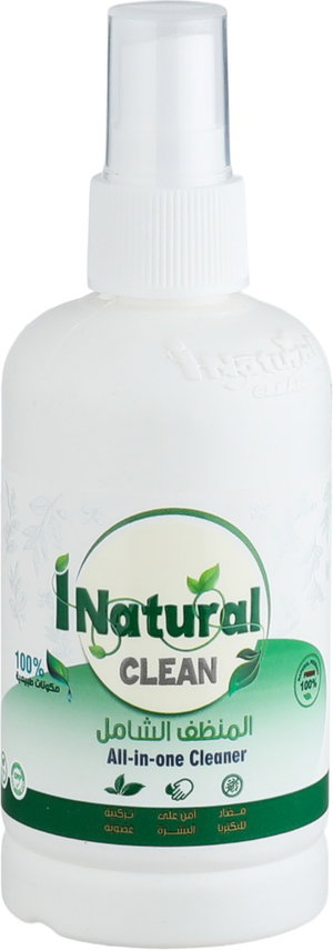 مجموعة المنظفات الطبيعية اي ناتشورال، 6 قطع - ابيض product image 2