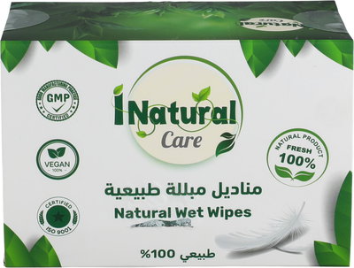 مجموعة المنظفات الطبيعية اي ناتشورال، 6 قطع - ابيض product image 10