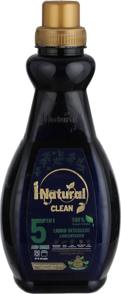 مجموعة المنظفات الطبيعية اي ناتشورال، 6 قطع - ابيض product image 4