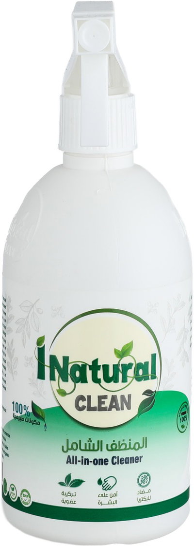 مجموعة المنظفات الطبيعية اي ناتشورال، 6 قطع - ابيض product image 5