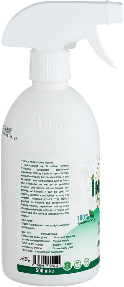 مجموعة المنظفات الطبيعية اي ناتشورال، 6 قطع - ابيض product image 6