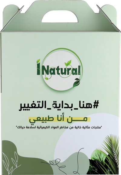 مجموعة المنظفات الطبيعية اي ناتشورال، 6 قطع - ابيض product image 7