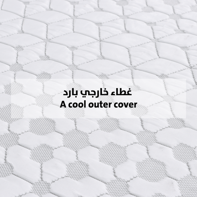 Awa Upgraded Memory Foam Folded Mattress, 150x200 cm - White product image 3