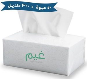 مجموعة مناديل ناعمة غيم، 3 طبقات، 50 عبوة، كل عبوة 300 منديل product image