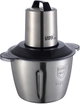 Winning Star ST-5507 Food Chopper, 3 Liters, 300 Watts, 2 Speeds, 4 Blades - Silver Black product image 1