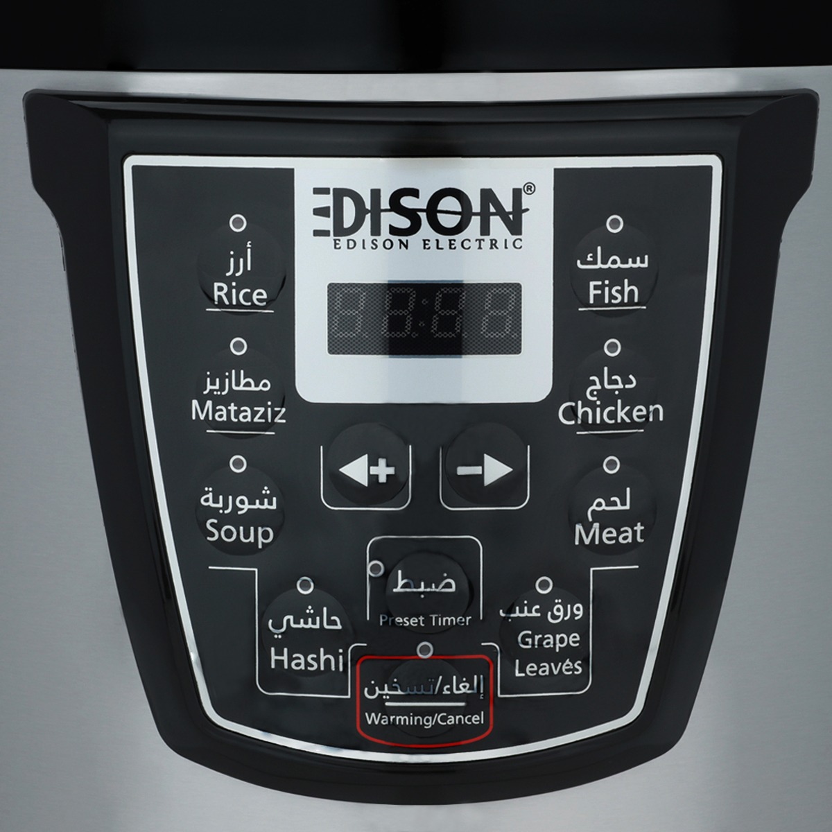 Edison Pressure Cooker, 1300 Watt, 8 Liter, Tefal Inner Pot - Silver Black product image 2