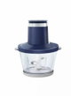 قطاعة خضروات كولن، 300 واط، 2 لتر، سرعتين، 801109003 - كحلي product image 3