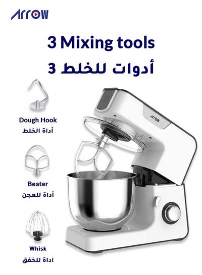 Arrow RO-06SMB 3-in-1 Stand Mixer, Grinder and Blender, 1000 Watts, 5.2 Liters, 8 Speeds - White product image 3