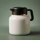 Al Saif Gallery Sarah thermos, 1.5 liters, digital screen, steel inner case, steel outer case - pearl product image 1