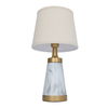 اباجورة نحاس السيف غاليري، 1 لمبة - ابيض ذهبي product image 3