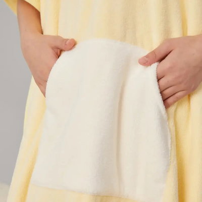 كابا لاطفال كورال فليس ريفي، 75×70 سم، مخيوط من الجانبين - اصفر product image 7