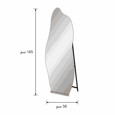 مراية ستاند زجاج، 165×50 سم، ستاند معدن - اسود خشبي product image 3