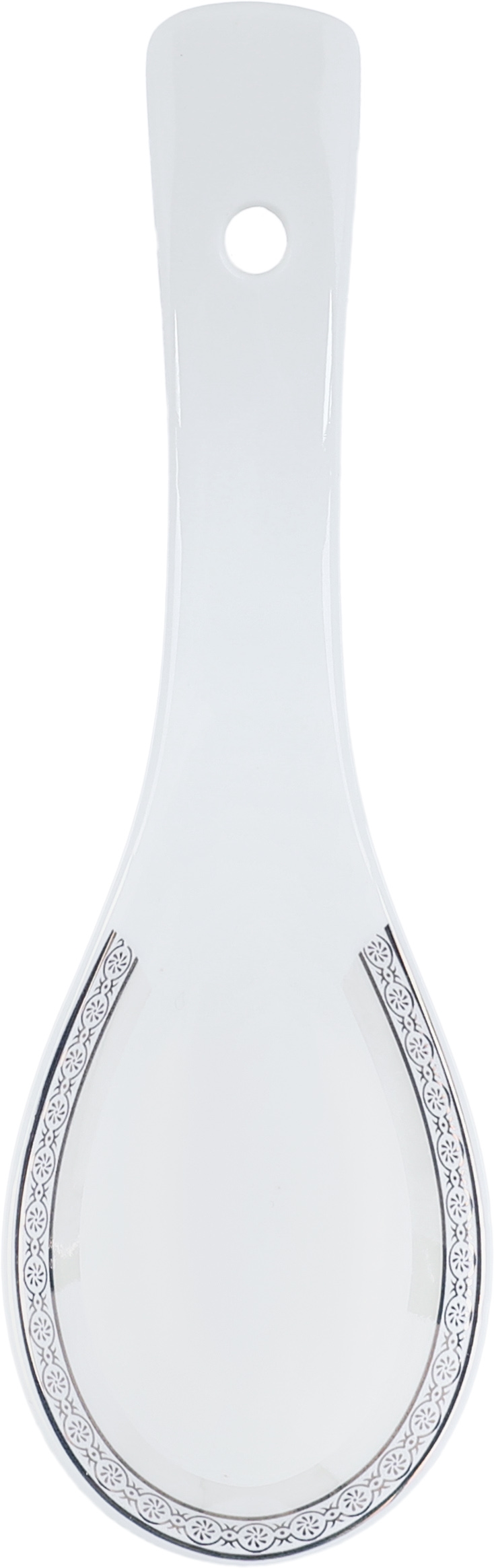 Dania Porcelain Dining Serving Set, 75 Pieces, Engraved - White product image 9