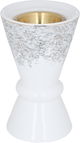 مبخرة استيل السيف غاليري، 11×11×19 سم - ابيض product image 2