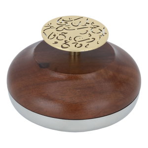 Al Saif Gallery Tamriya with steel lid, 17 x 17 x 8 cm, round, wooden lid - wooden silver product image 2