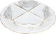 Al saif Gallery Porcelain Bowl and Saucer Set, 5 Pieces - White product image 1