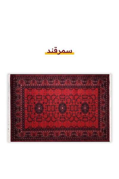 سجادة بوليستر سجادتي، 160×230 سم، نقشة سمرقند - أحمر product image 3