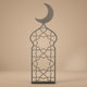 إستاند زينة بنقش إسلامي استيل، 12.3x4.5x40 سم - بيج product image 1