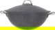 قدر طبخ جرانيت هاشفير، 32 سم، بيد استيل - رمادي product image 1