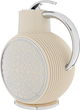 Glory Al-Jawhara Thermos, 900 ml, glass inner container, plastic outer shell - beige product image 2
