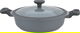 Robust Granite and Aluminum Cookware Set with Glass Lid, 9 Pieces - Dark Grey product image 4