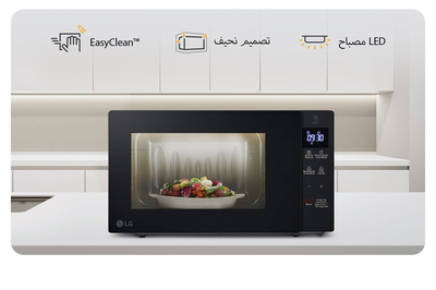 ميكرويف ال جي، 20 لتر، تسخين سريع ومتساوٍ، 700 واط، MS2032GAS - أسود product image 3