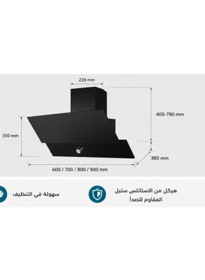 شفاط مطبخ بلت ان كومتيل، 90 سم، 3 سرعات، قوة شفط 450 متر مكعب/ساعة، DA9KDAC33R - اسود product image