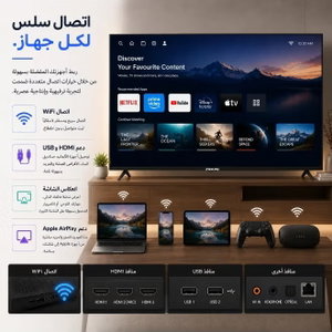 تلفزيون ذكي نيكاي، 55 بوصة، دقة 4K UHD، Tizen (مدعوم من سامسونج)، واي فاي، منفذين HDMI USB ثلاث منافذ، 55QTZN4KSLED1 - أسود product image 2