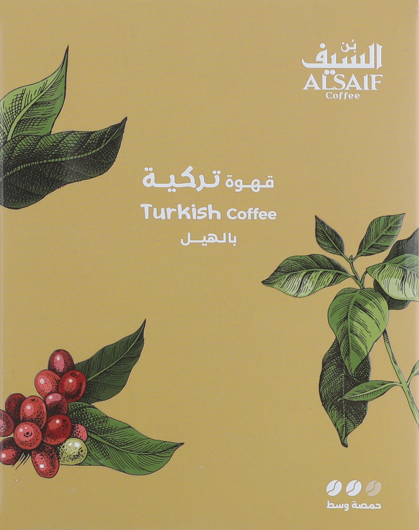 قهوة  تركي وسط بالهيل السيف، 200 جرام product image