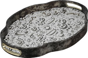 Al Saif Gallery Glass Serving Set, 2 Pieces, Wooden Frame - Black Silver product image 2