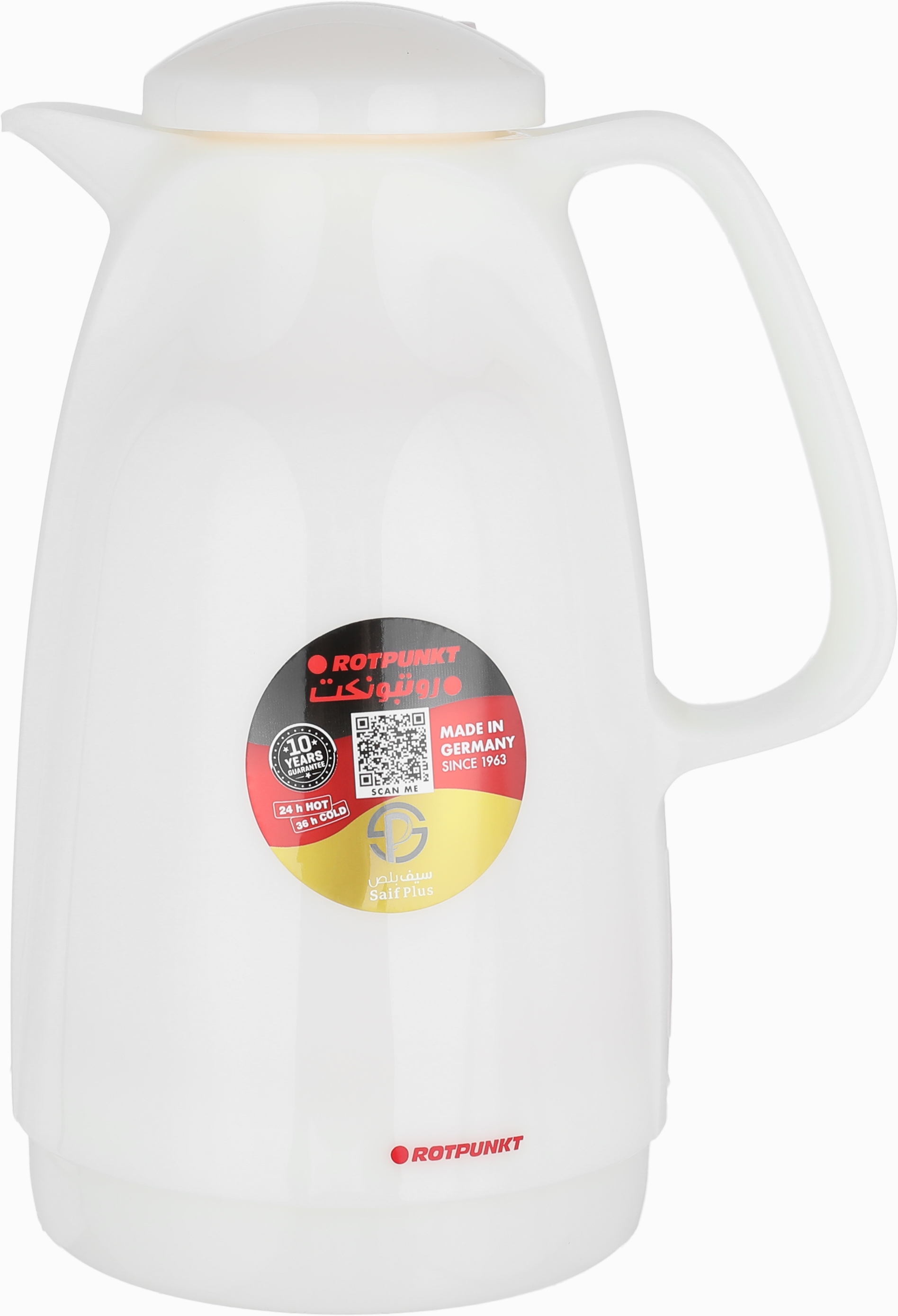 Rotpont thermos, 1.5 liters, glass inner container, plastic outer shell - pearl product image 1