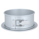 قالب كيك المونيوم بيك شيف، 8×3 بوصة، دائري - فضي product image 2