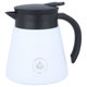 Baristar thermos, 680 ml, steel inner shell, plastic outer shell - black white product image 1