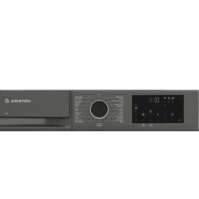 مجفف ملابس اريستون، 8 كجم، 15 برنامج، انفرتر، ARDC082SMSA - اسود product image 7