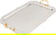 Al Saif Gallery steel topper set, 3 pieces, rectangular - silver product image 2