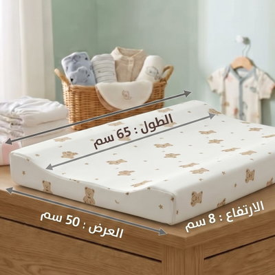 Fun Moment Baby changing pad, waterproof sponge - multi-colored product image 5