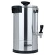 غلاية استيل إديسون، 8 لتر، 1300 واط، RWB016D-8B - فضي product image 2