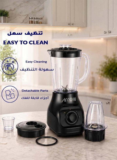 Arrow RO-12PBD Electric Blender, 350W, 1L, 2-in-1, Fast - Black product image 3
