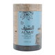 Al Saif Roasted Espresso Coffee, 300 Grams product image 1
